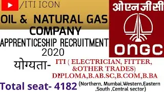 ONGC apprenticeship online recruitment 2020| engagement of apprentices recruitment of ONGC
