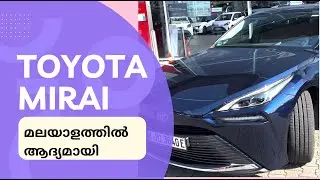 My First drive in a hydrogen fuel cell car!