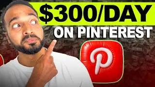 Как пассивно зарабатывать 300 долларов в день на Pinterest (полное пошаговое руководство до 2026 ...