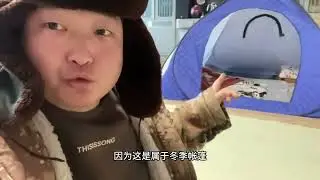 新的一年又开始了，期待3月份全国自驾游，更期待父母回国过年