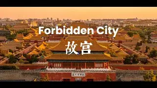 Forbidden City 4K #chinatravel #beijingtrip #chinatour