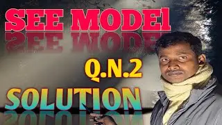 See model Q.N. 2 (चक्रीय ब्याज) Class 10||#mukeshsirmathsteacher 