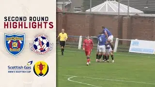 Irvine Meadoow XI 3-0 Civil Service Strollers | Second Round | Scottish Gas Men's Scottish Cup
