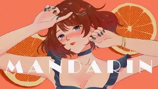 マンダリン Mandarin - R Sound Design (Cover)【jovilly】