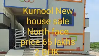 ID number 18 Kurnool New house sale Hosanna SOLD OUT HOUSE