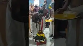 சீதா கல்யாணம்