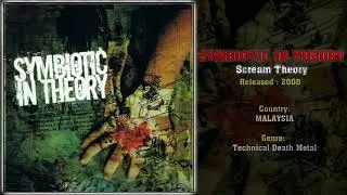 Symbiotic in Theory (MAS) - Scream Theory (Full EP) 2008