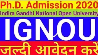 IGNOU PHD ENTRANCE EXAM JULY 2020 LAST DATE EXTENDED APPLY ONLINE PHD OPENMAT MBA JULY 2020
