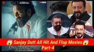 Sanjay Dutt All Hit And Flop Movies PART-4😱Dhurandar Full Hd Movie, Border 2 Full Hd Movie,