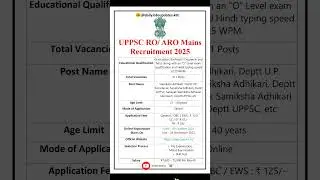 UPPSC RO/ARO Mains Recruitment 2025 | New Vacancy 2025 | dailyJobs updates #shorts #uppsc #job