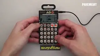TEENAGE ENGINEERING PO-16 FACTORY