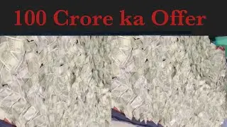 100 Crore ka offer mila hai,Bank account rent pe chahiye gaming fund transfer,Bank Account Freeze