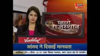 Reet Exam 2018 Latest News