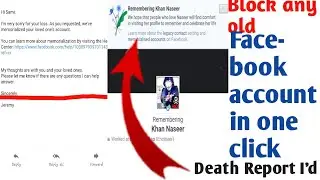Facebook Memorialize Report Any Old Account Remove Trick 2020 | Strong Report By Sami Ullah Official