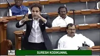Ritesh Pandey on Ministry of Agriculture and Farmers Welfare Demand for Grants