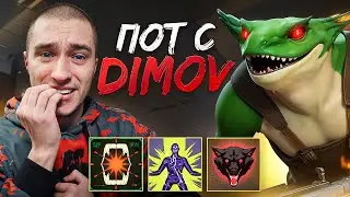 ВЫСУШИЛ ЛАЙН с ТОП 7 ДЕДЛОКА 😈