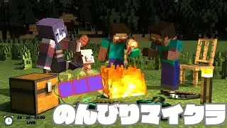 【#Minecraft】参加型やるよぉ！いい加減装備整えたい【#Vtuber】