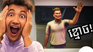 [Roblox] ខ្មោចបន្លំខ្លួនមកទិញនំ…ព្រឺសំបុរ😨😨😨