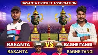 BASANTA Vs BAGHEITANGI || FINAL MATCH || BASANTA GROUND || BASANTA TEAM' WIN AND CELEBRATION VIDEO 