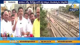 Minister Pemmasani Slams Jagan | Credit Theft Allegations Ridiculed