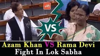 Azam Khan VS Rama Devi Fight In Lok Sabha | Parliament 2019 | BJP VS SP Fight | Modi | YOYO TV NEWS