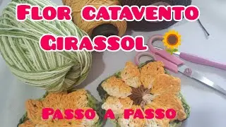 Passo a passo Flor Catavento Girassol 🌻/ 1° vídeo aula 