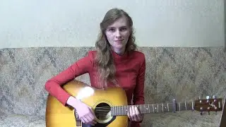 Liu - Strong enough | Cher Cover