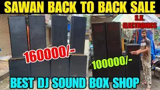 BACK TO BACK CUSTOMER REVIEW 🔥 S.K. ELECTRONICS. big Sawan offer। Kolkata Dj Market। #djviral #djset