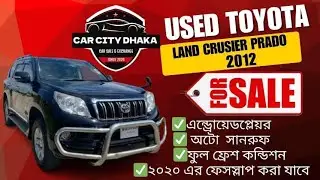 Used Toyota Land Crusier Prado 2012 For sale
