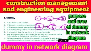 Dummy activity||purpose of dummies||uses of dummy||definition of dummy||network diagram||CPM||PERT