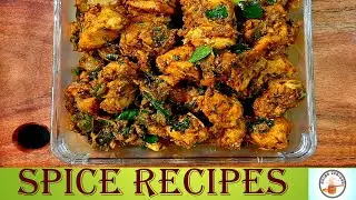 జీరా చికెన్ || Jeera chicken fry || How to make jeera chicken in telugu
