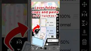 Copy and paste of Layer folder【ibisPaint】