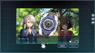Transalate story investigation of fraud cases (2) 8/8 THE Legend of heros Akatsuki no kiseki