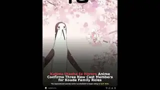 Kujima Utaeba Ie Hororo Anime Adds Three New Cast Members