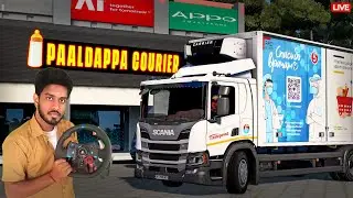 Ets 2 Tamil Live - ETS 2 IN LOGITECH G29 | Sprinter Gaming on Live