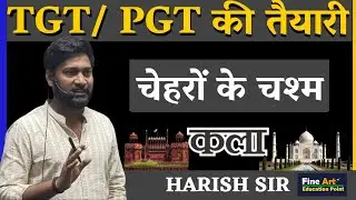 चेहरों के चश्म by Harish Sir #tgtpgtart #tgtart2022 #pgtart #artteacher #art