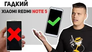 Гадкий Xiaomi Redmi Note 5. Реальный OnePlus 5T и Galaxy S9