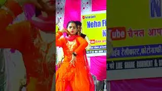 #Luhari Ko Gado #ViralReela #AartiSharmaDanceBalam Layo Mero FortunarJi FortunarLayojiDance #Bharti