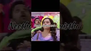 chupistha👀🤷🏻&zwj;♀️✨️#kerintha #lovemusic #hearttouching #telugusongs#love #tomandjerrycouple #fighting