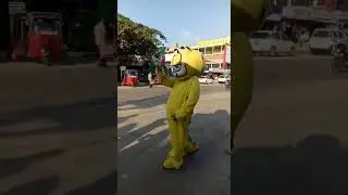මේන් ආතල් supiri fun