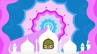 iNFINITY Mega Mall Eid Collection/2019