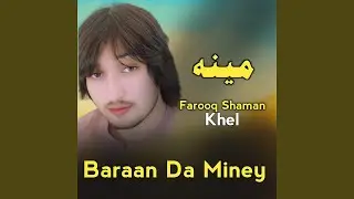 Baraan Da Miney