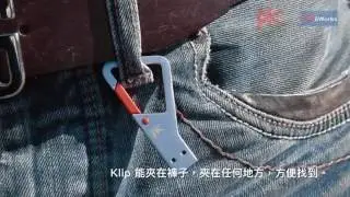 PKparis K'lip USB 3.0 迷你登山扣手指