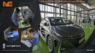 International Automobile Centre of Excellence (iACE)