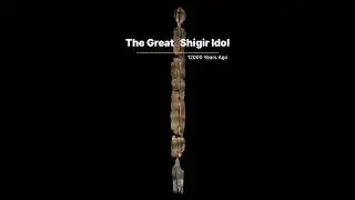 The Oldest Wooden Sculpture Ever Made  #neolithicnuggets #ancientrelics #science #history