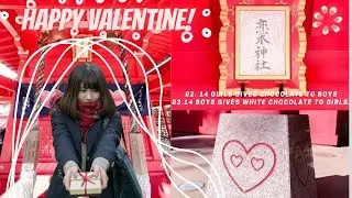 HOW I CELEBRATE VALENTINES DAY IN JAPAN 2022 ❤️❤️ | CAPTURE#13