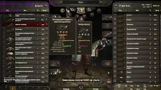 For Honor Online
