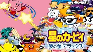 [Retro Freak] Hoshi no Kirby: Yume no Izumi Deluxe [GBA | Cartridge]