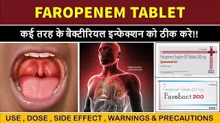 faropenem 200 mg tablet hindi | duonem 200 in hindi | farobact 300 er tablet