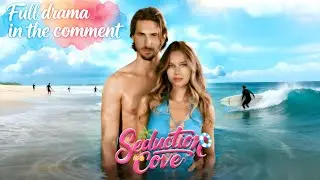 Seduction Cove  #drama #shortdrama